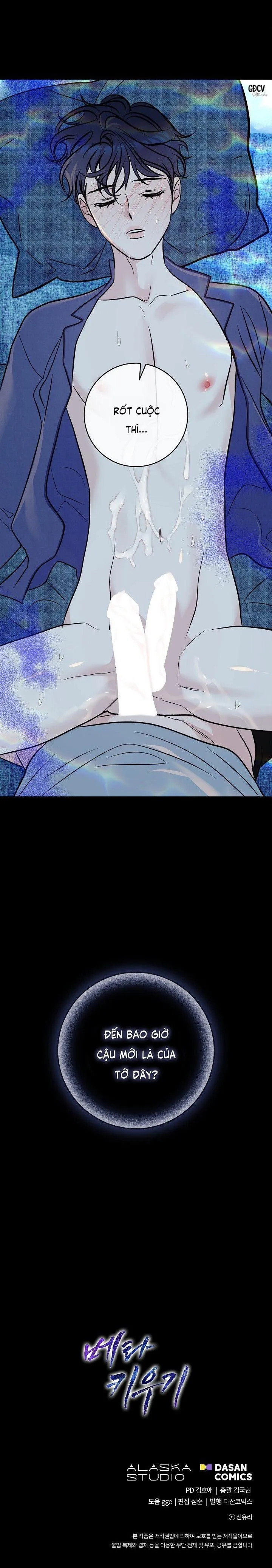 NUÔI DƯỠNG BETA Chapter 12 Trang 30