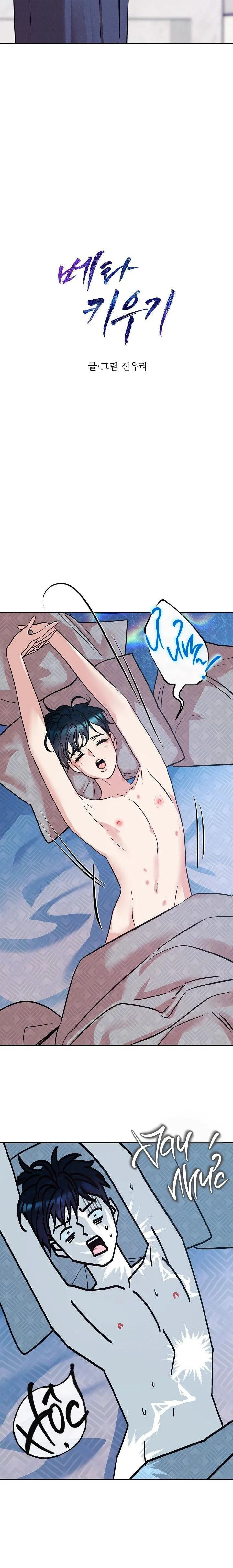 NUÔI DƯỠNG BETA Chapter 15 Trang 8