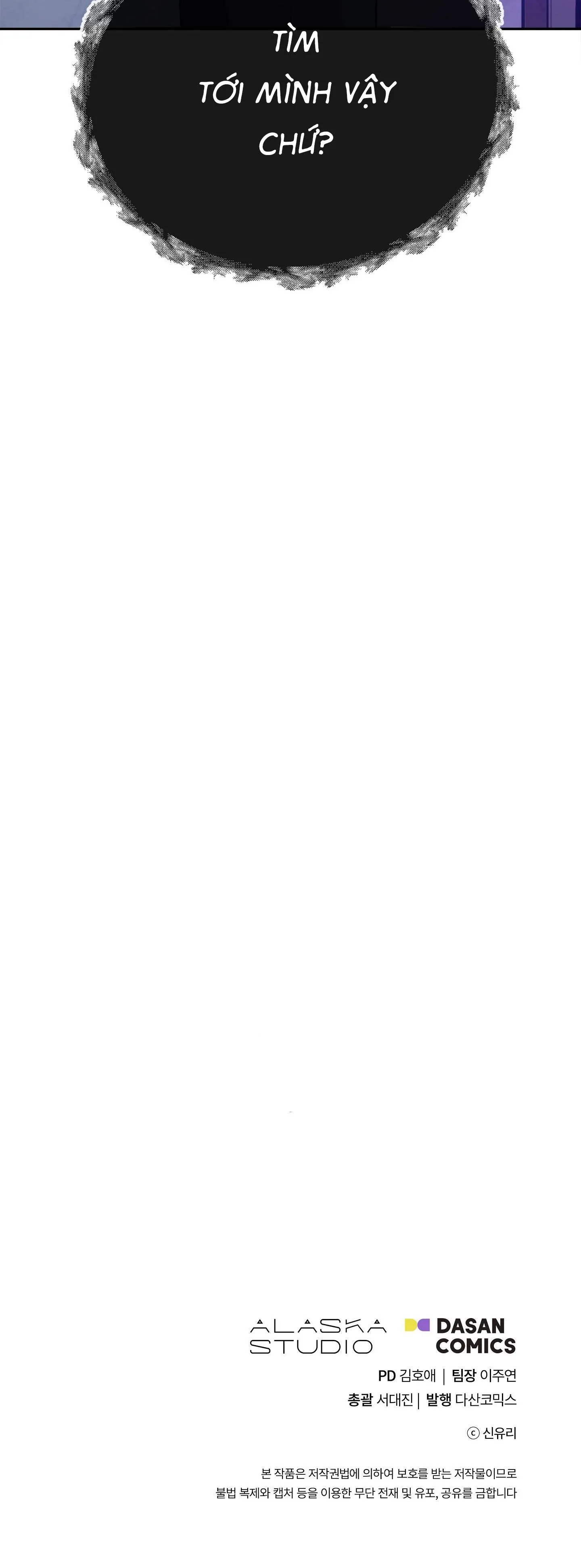 NUÔI DƯỠNG BETA Chapter 1 Trang 36