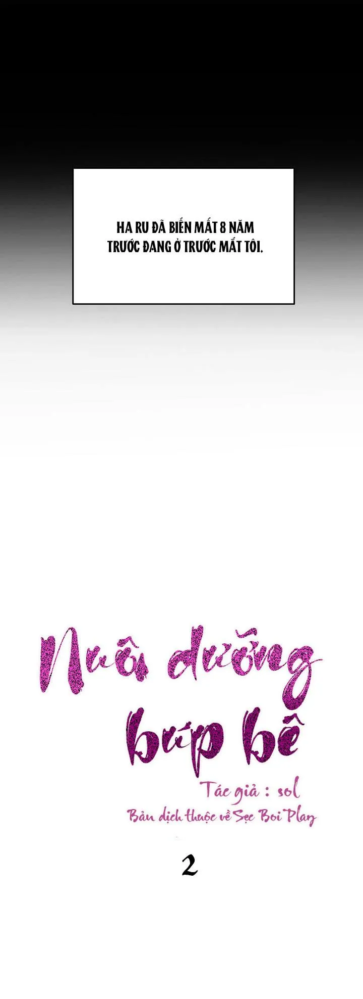 Nuôi dưỡng búp bê Chapter 2 Trang 4