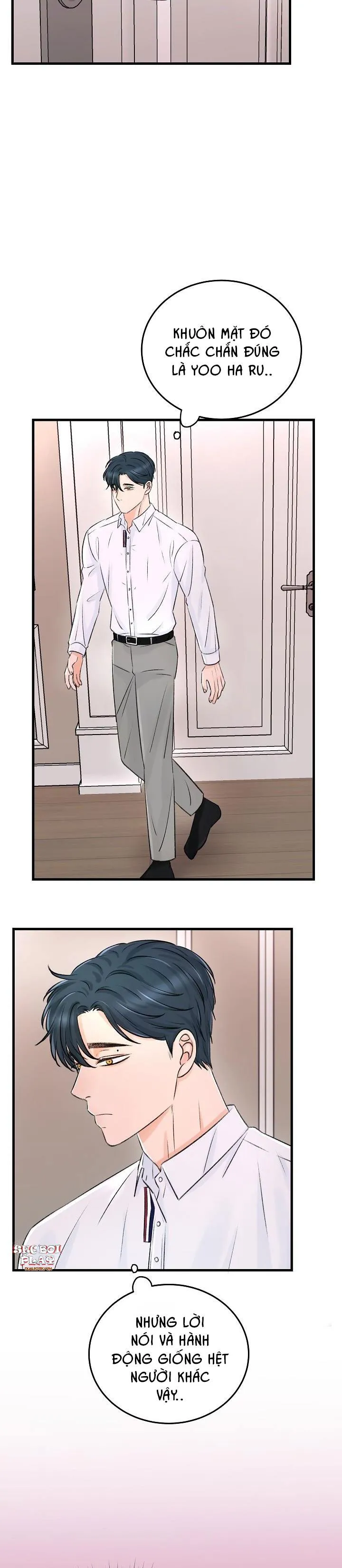 Nuôi dưỡng búp bê Chapter 2 Trang 25