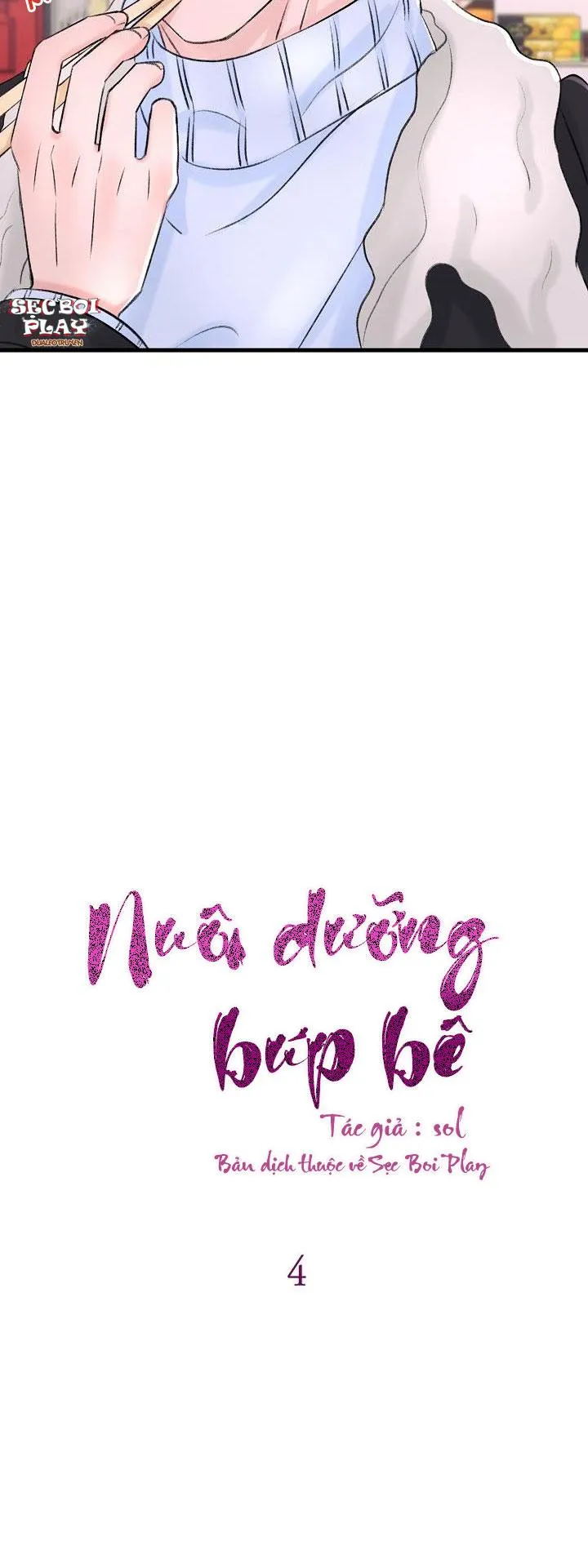 Nuôi dưỡng búp bê Chapter 4 Trang 4