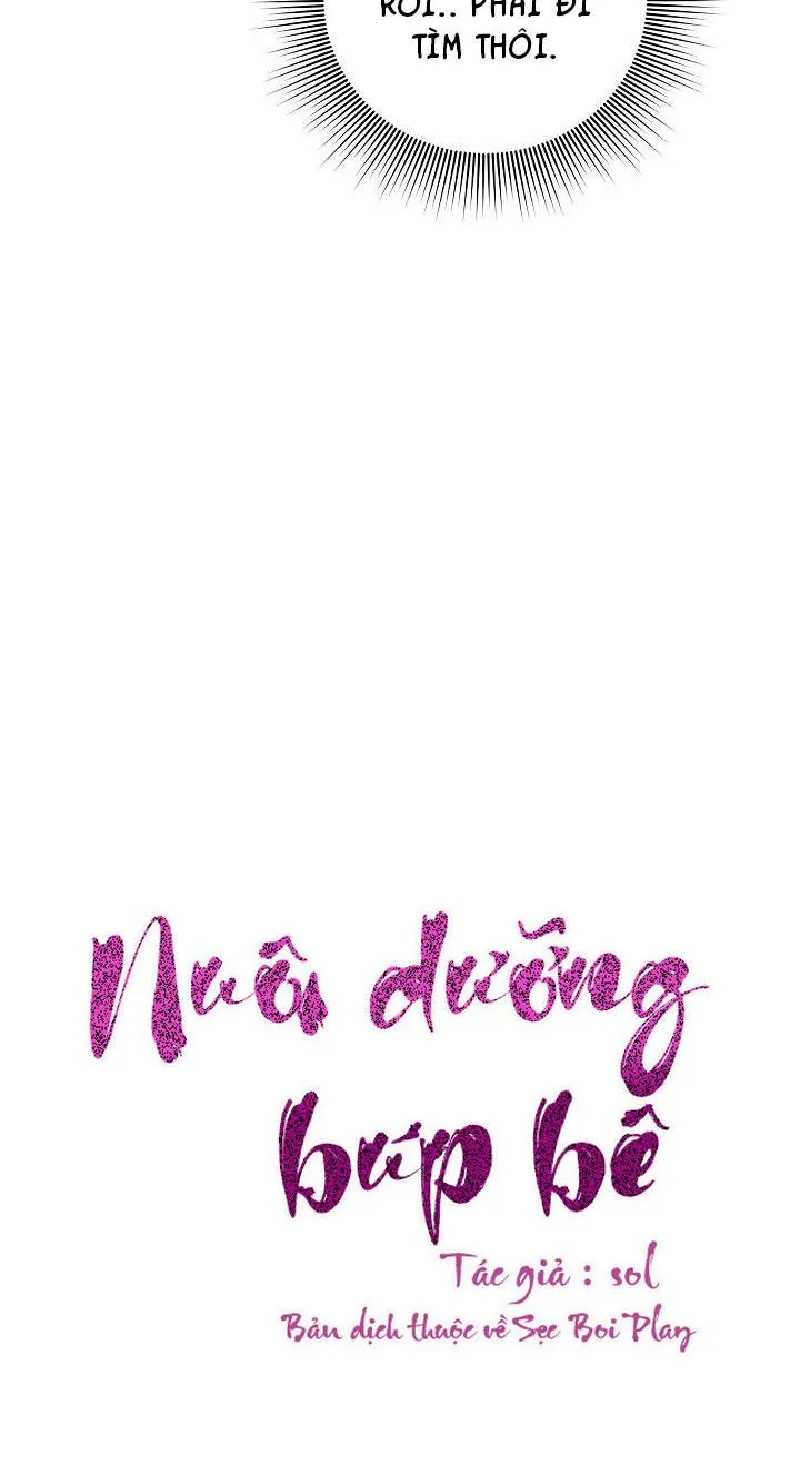 Nuôi dưỡng búp bê Chapter 5 Trang 5
