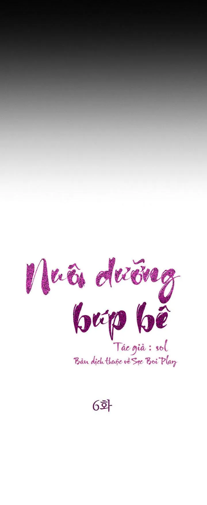 Nuôi dưỡng búp bê Chapter 6 Trang 7