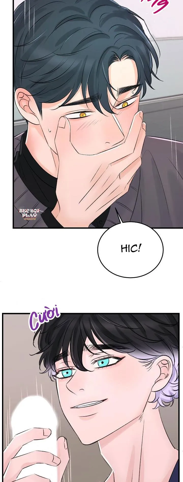 Nuôi dưỡng búp bê Chapter 6 Trang 52