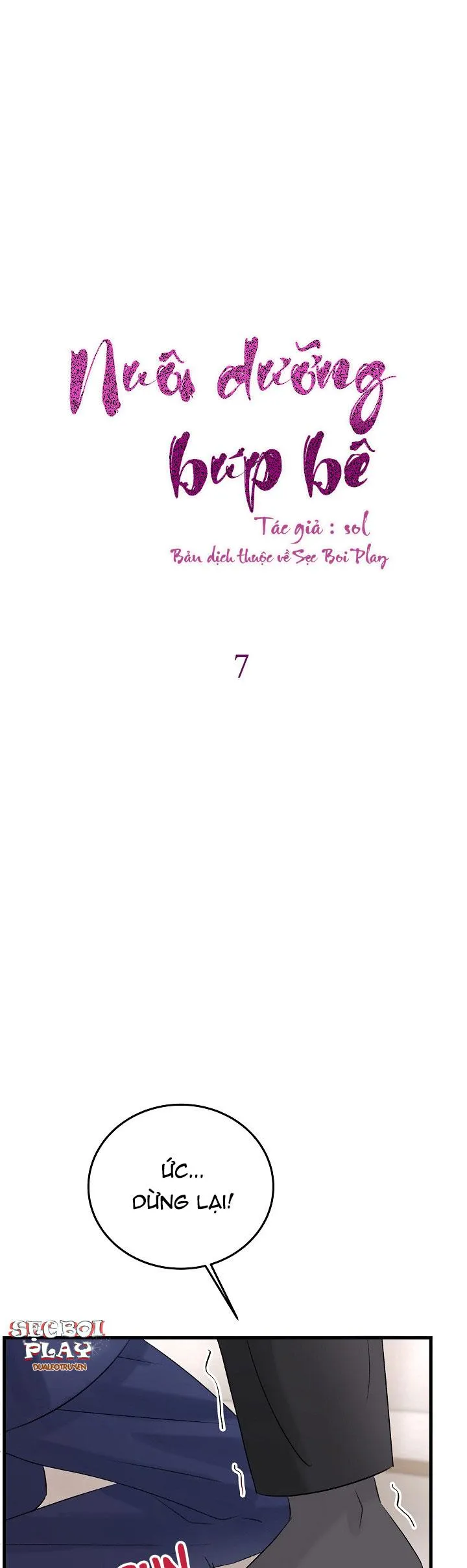 Nuôi dưỡng búp bê Chapter 7 Trang 7