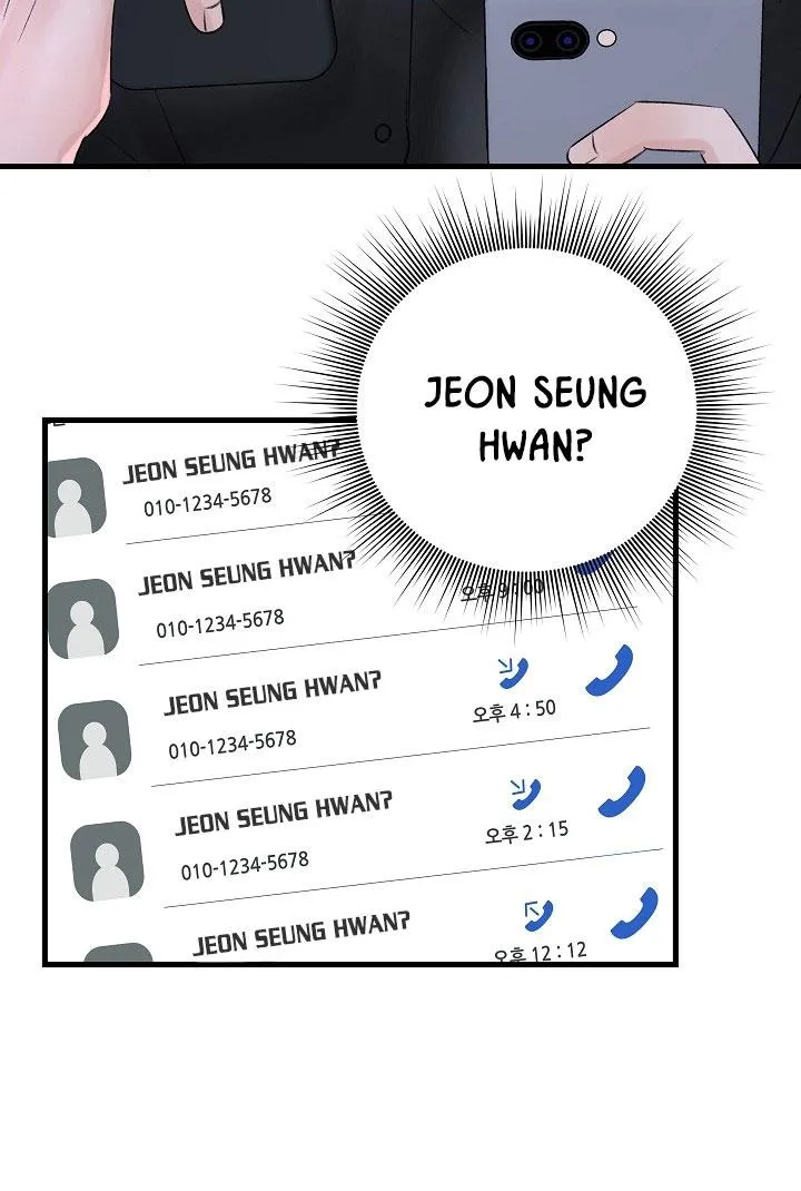 Nuôi dưỡng búp bê Chapter 7 Trang 41