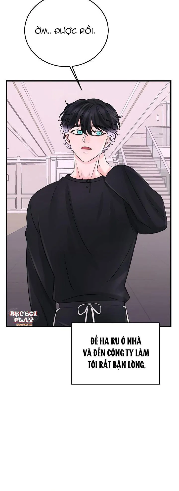 Nuôi dưỡng búp bê Chapter 8 Trang 7