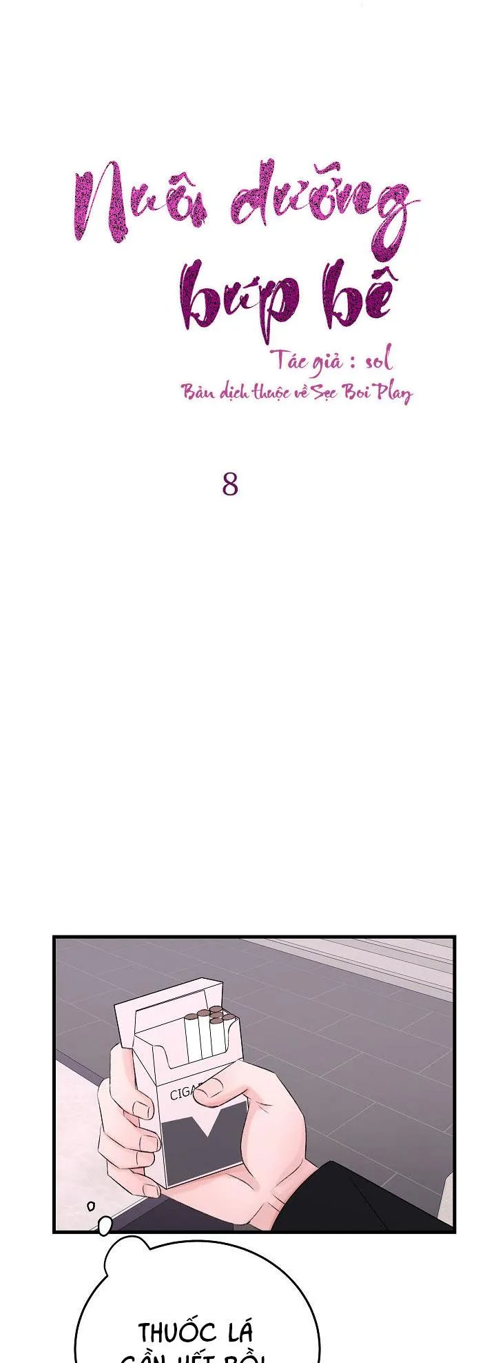 Nuôi dưỡng búp bê Chapter 8 Trang 8