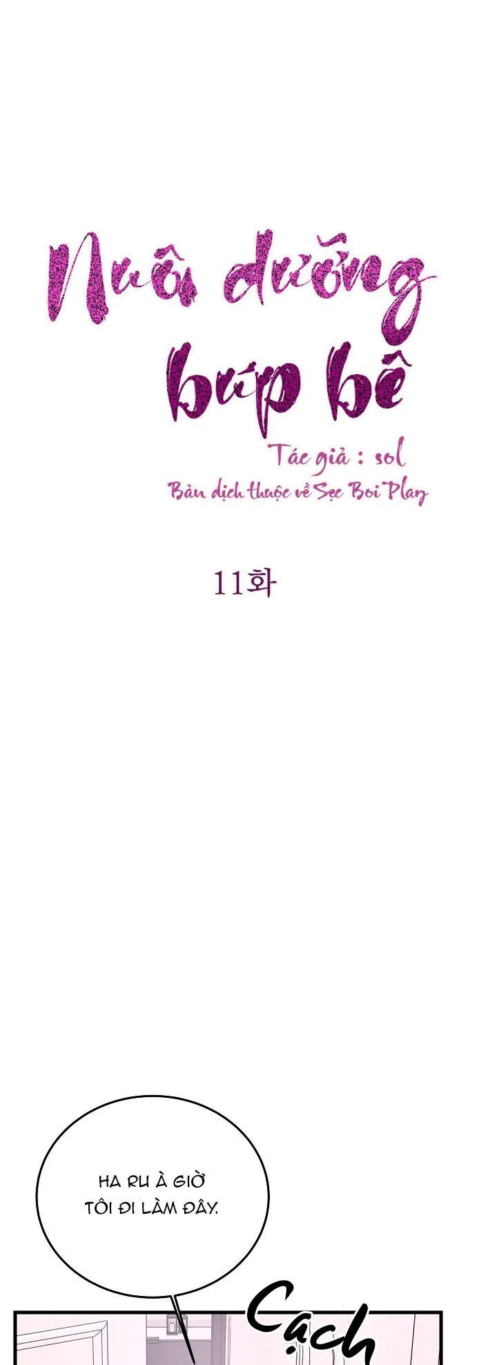 Nuôi dưỡng búp bê Chapter 11 Trang 9