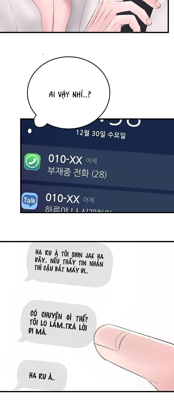 Nuôi dưỡng búp bê Chapter 14 Trang 28