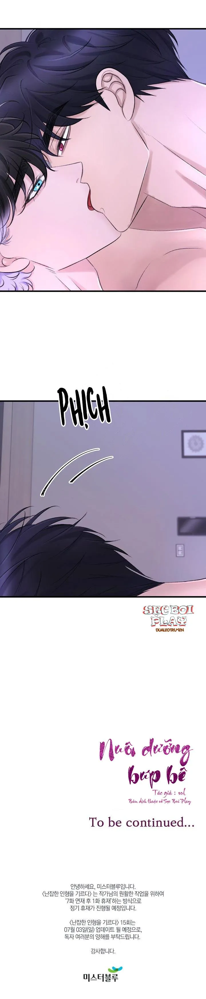 Nuôi dưỡng búp bê Chapter 14 Trang 52