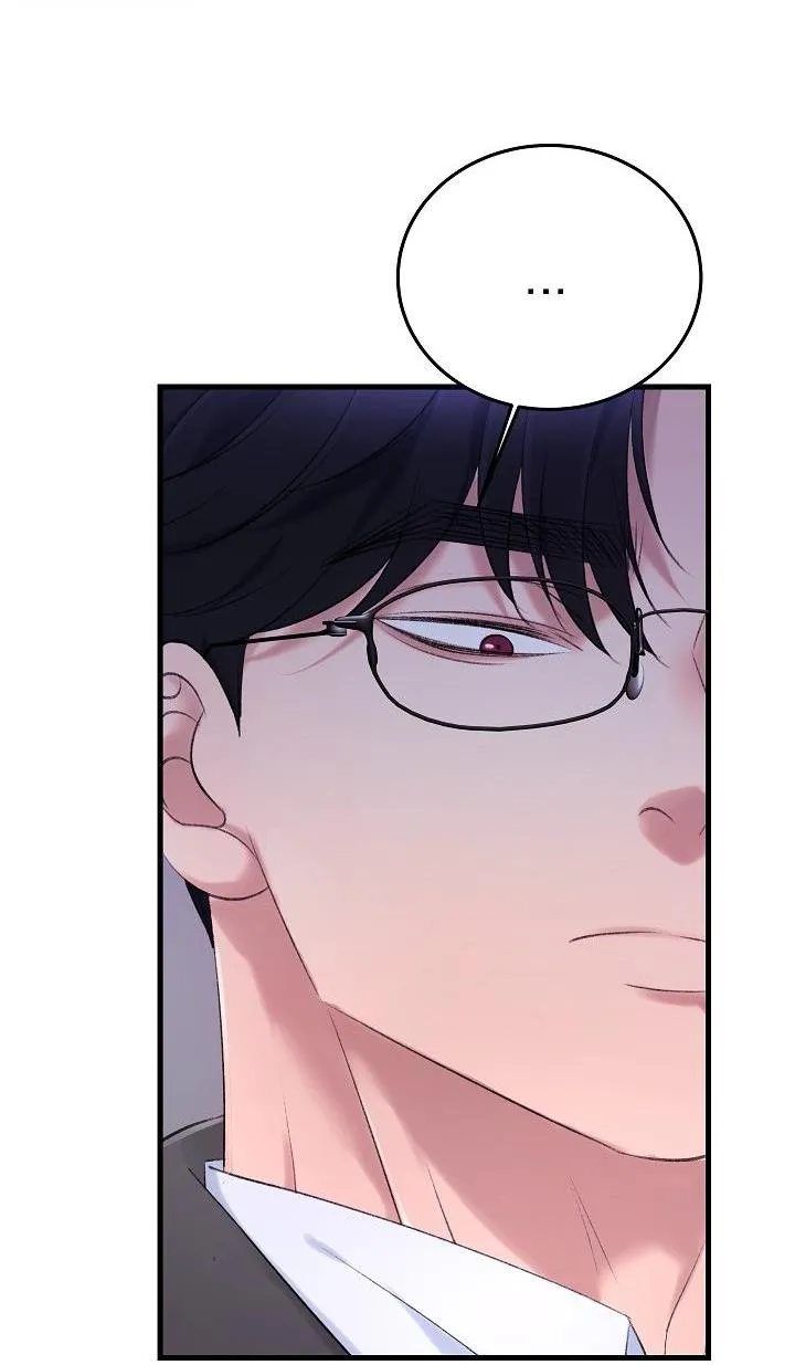 Nuôi dưỡng búp bê Chapter 17 Trang 17