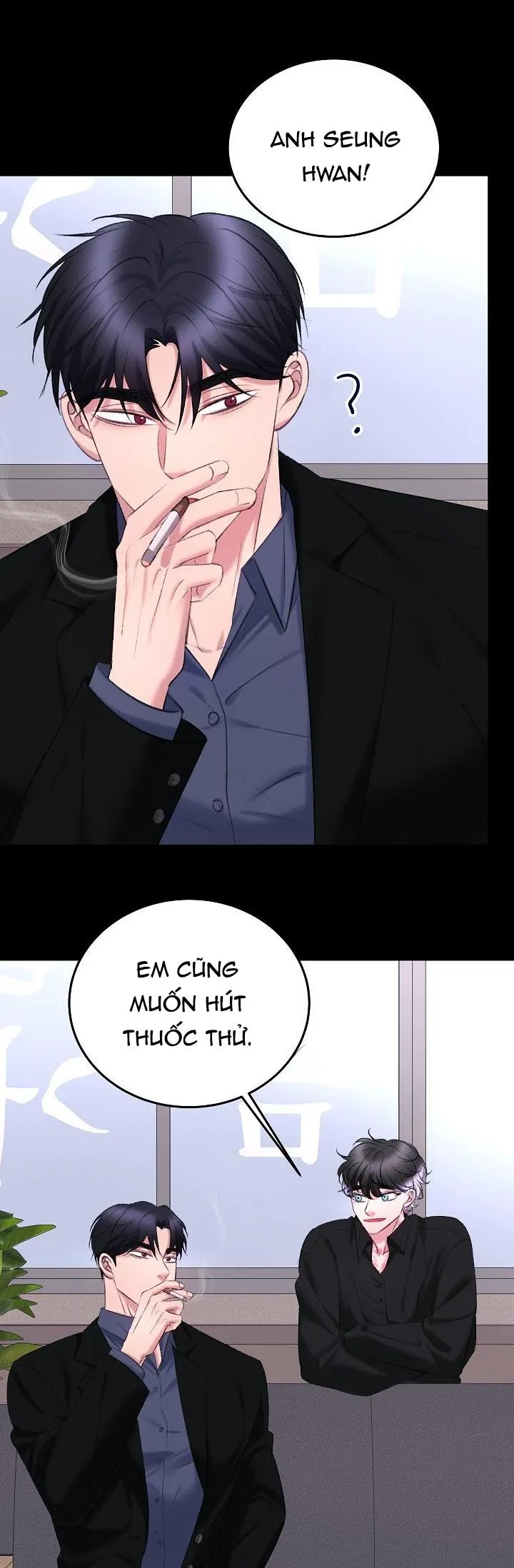 Nuôi dưỡng búp bê Chapter 19 Trang 7