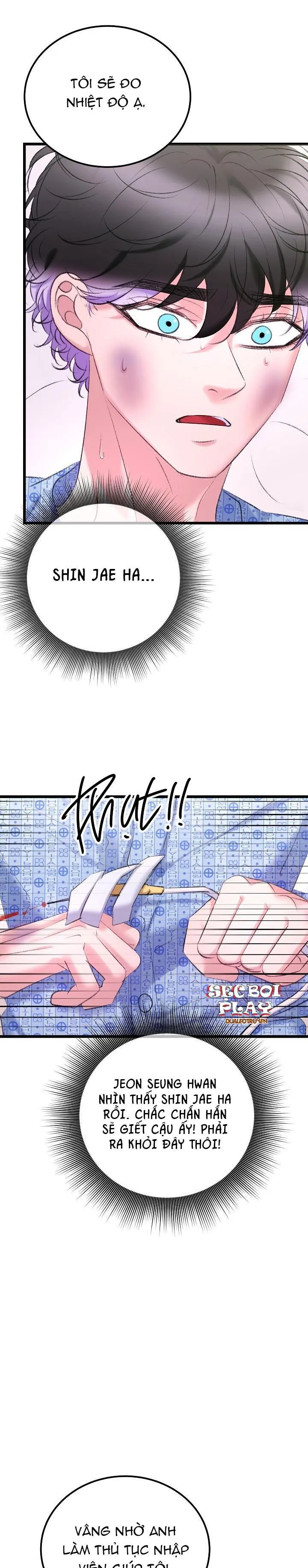 Nuôi dưỡng búp bê Chapter 21 Trang 22