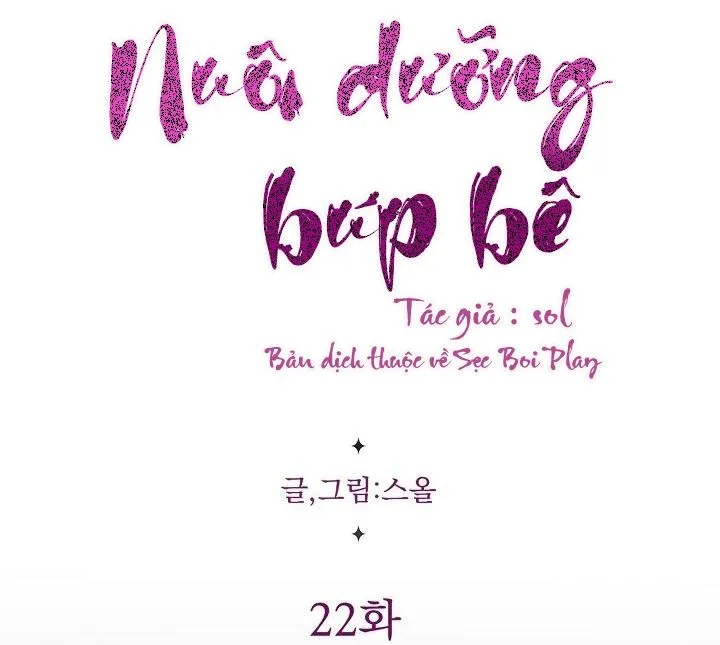 Nuôi dưỡng búp bê Chapter 22 Trang 31