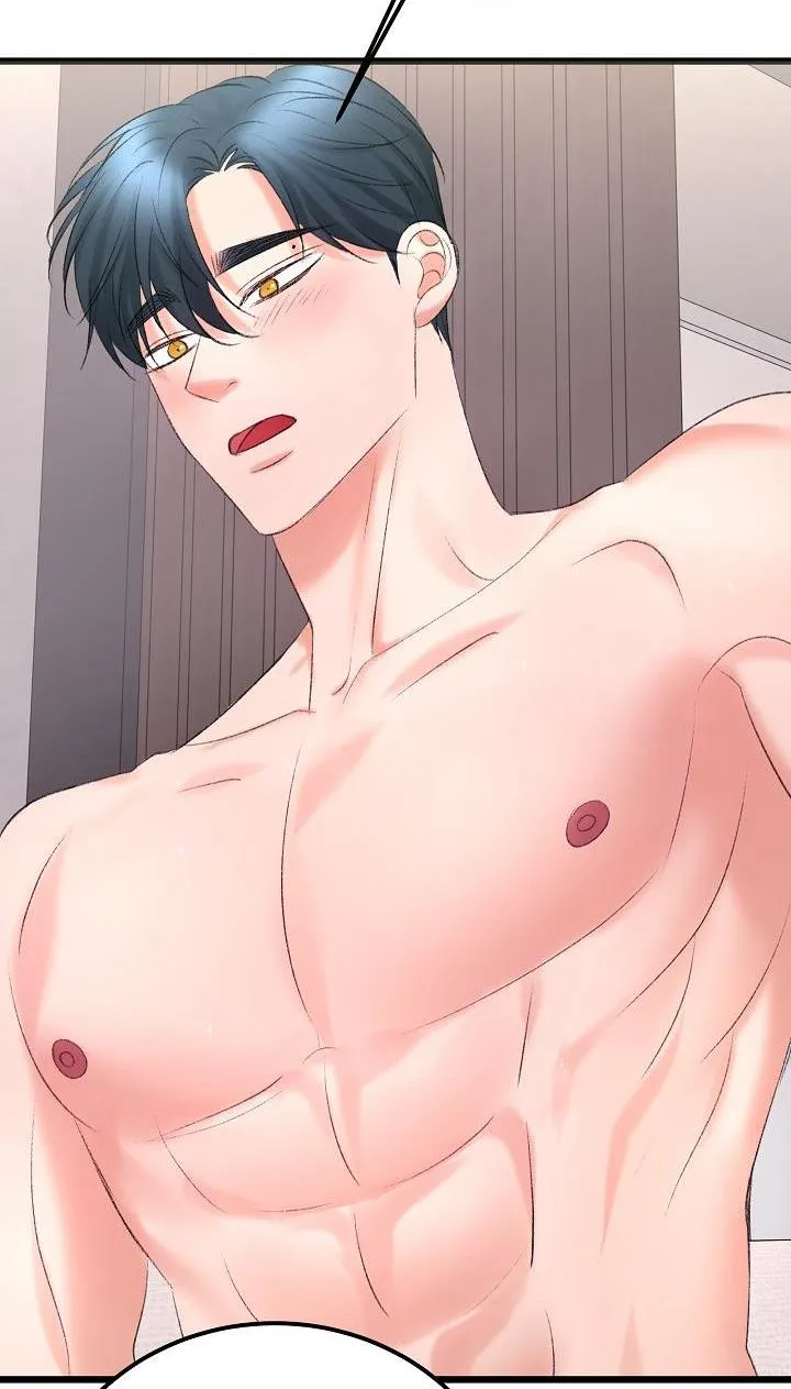 Nuôi dưỡng búp bê Chapter 24 Trang 12