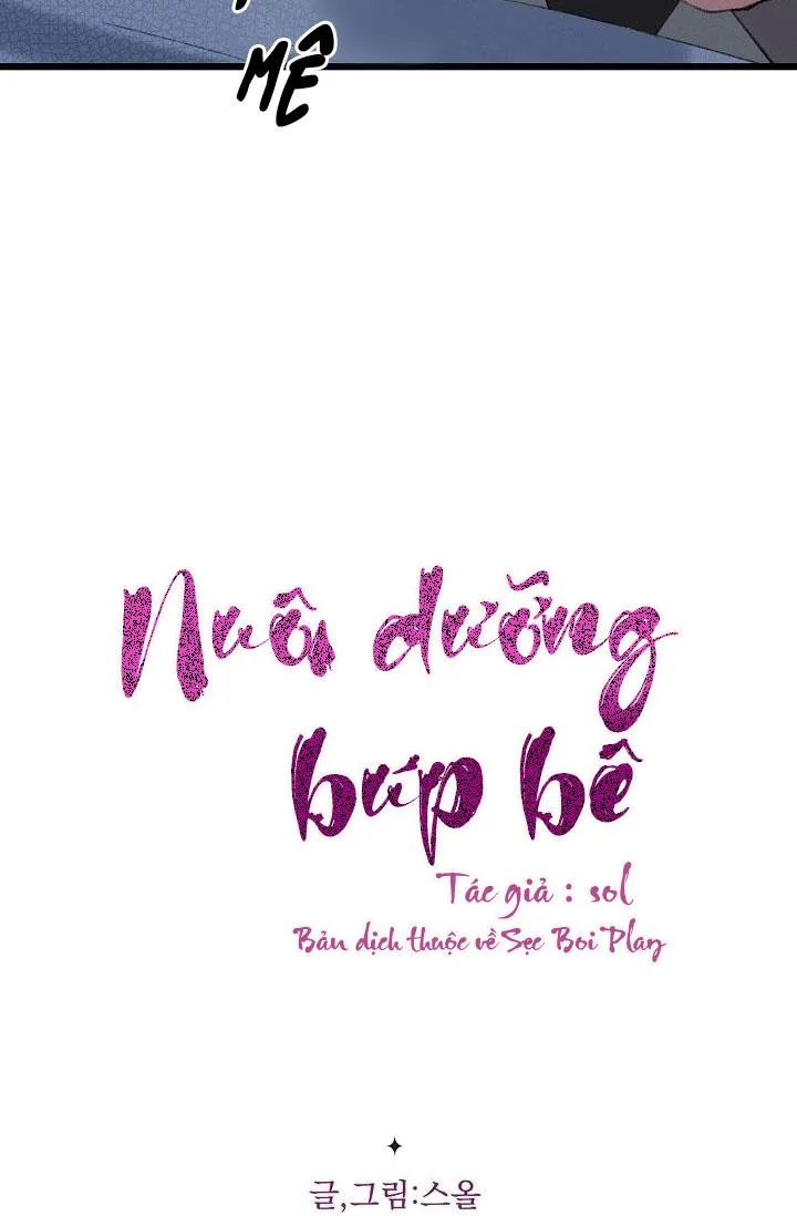 Nuôi dưỡng búp bê Chapter 25 Trang 24