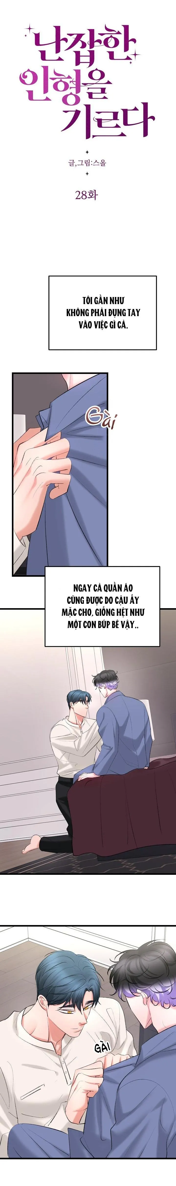 Nuôi dưỡng búp bê Chapter 28 Trang 4