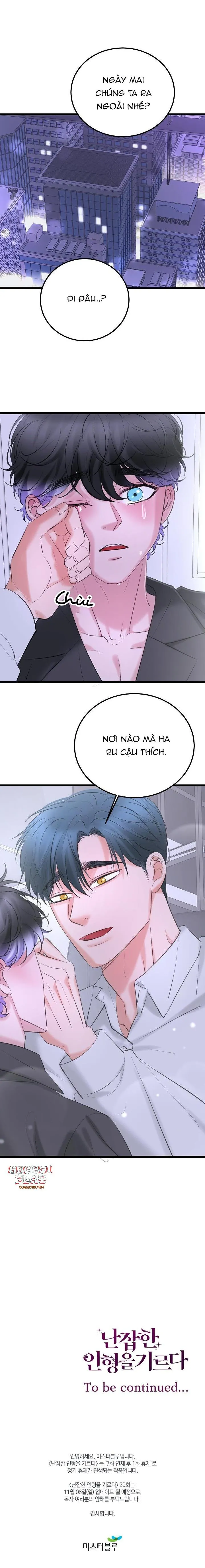 Nuôi dưỡng búp bê Chapter 28 Trang 20