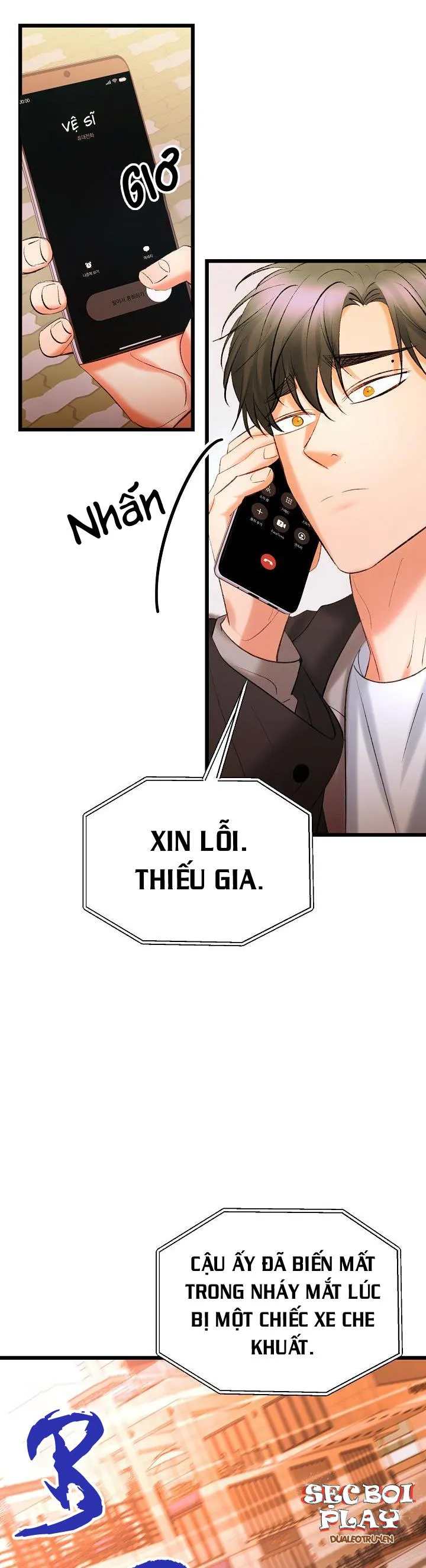 Nuôi dưỡng búp bê Chapter 30 Trang 14