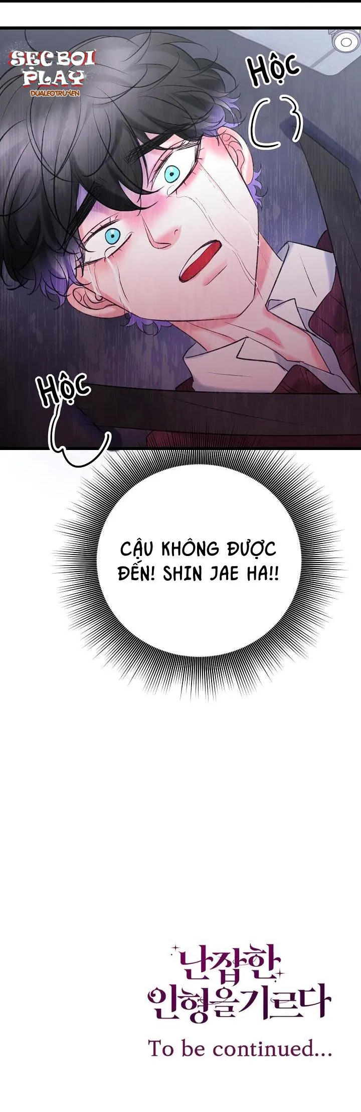 Nuôi dưỡng búp bê Chapter 30 Trang 39