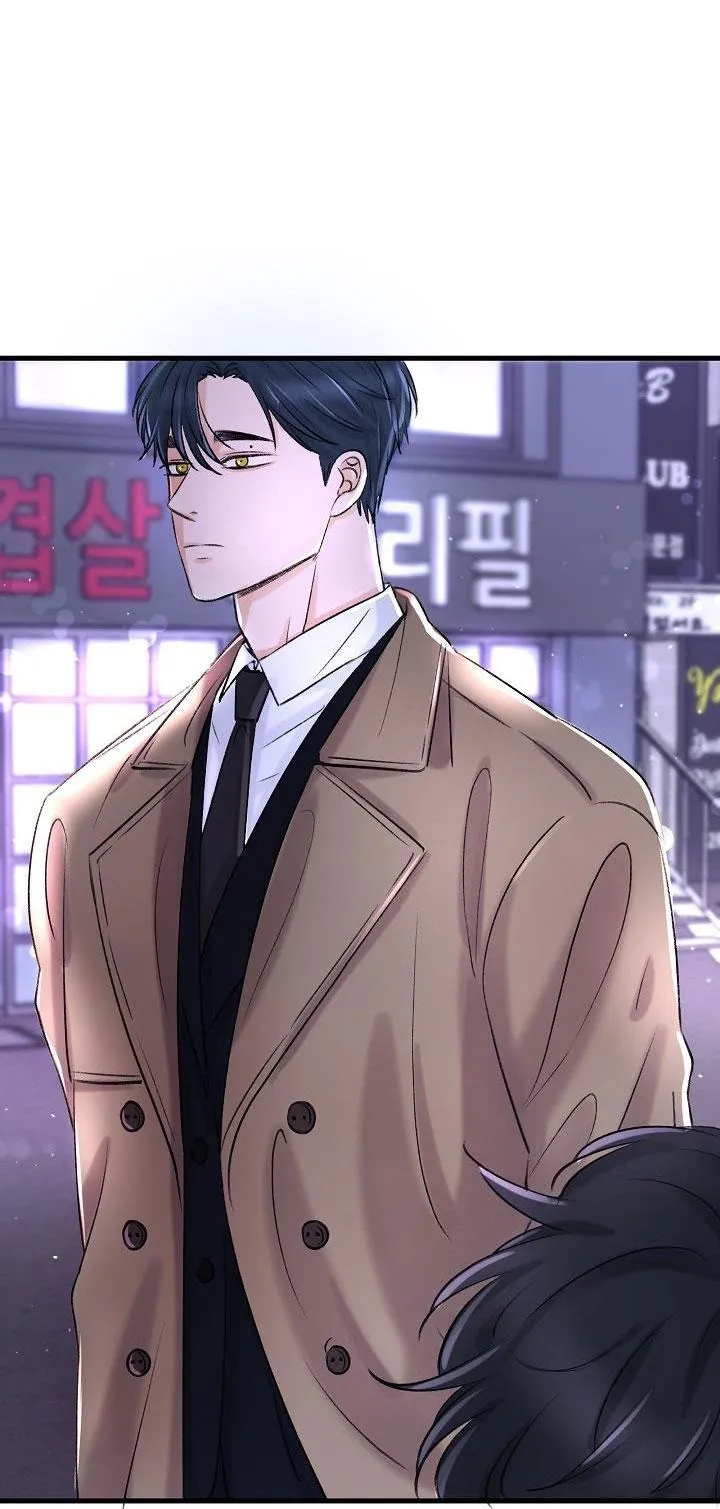 Nuôi dưỡng búp bê Chapter 0 Trang 8