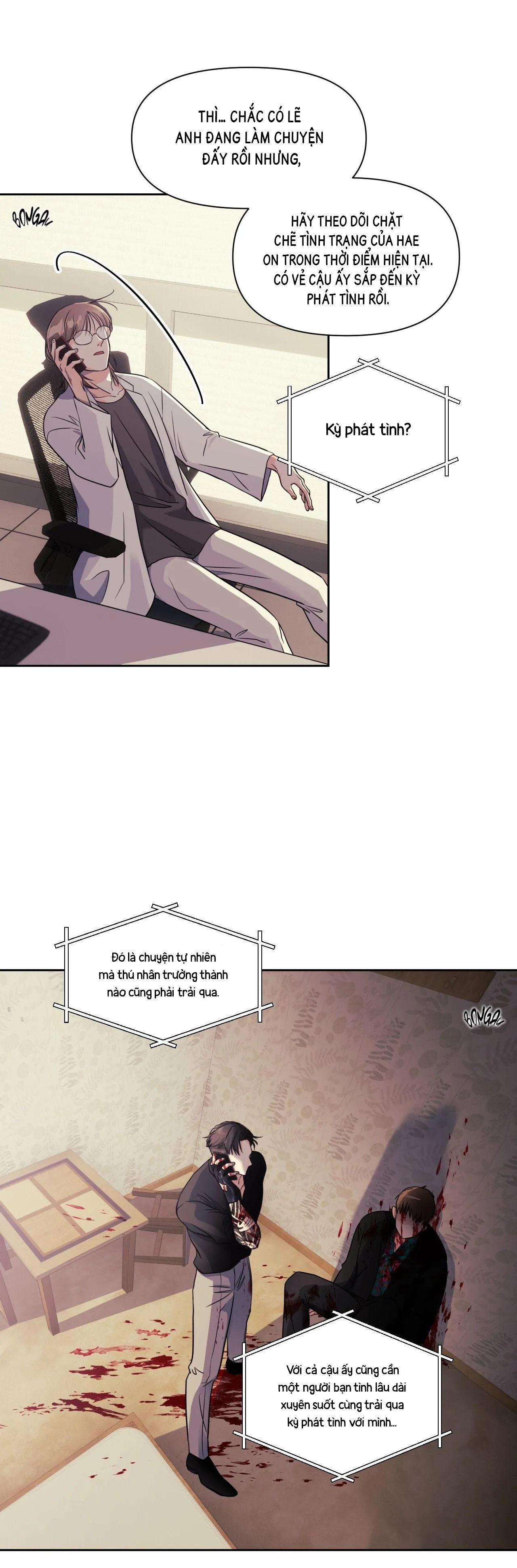 Nuôi máy DẬP từ nhỏ Chapter 2 Trang 14