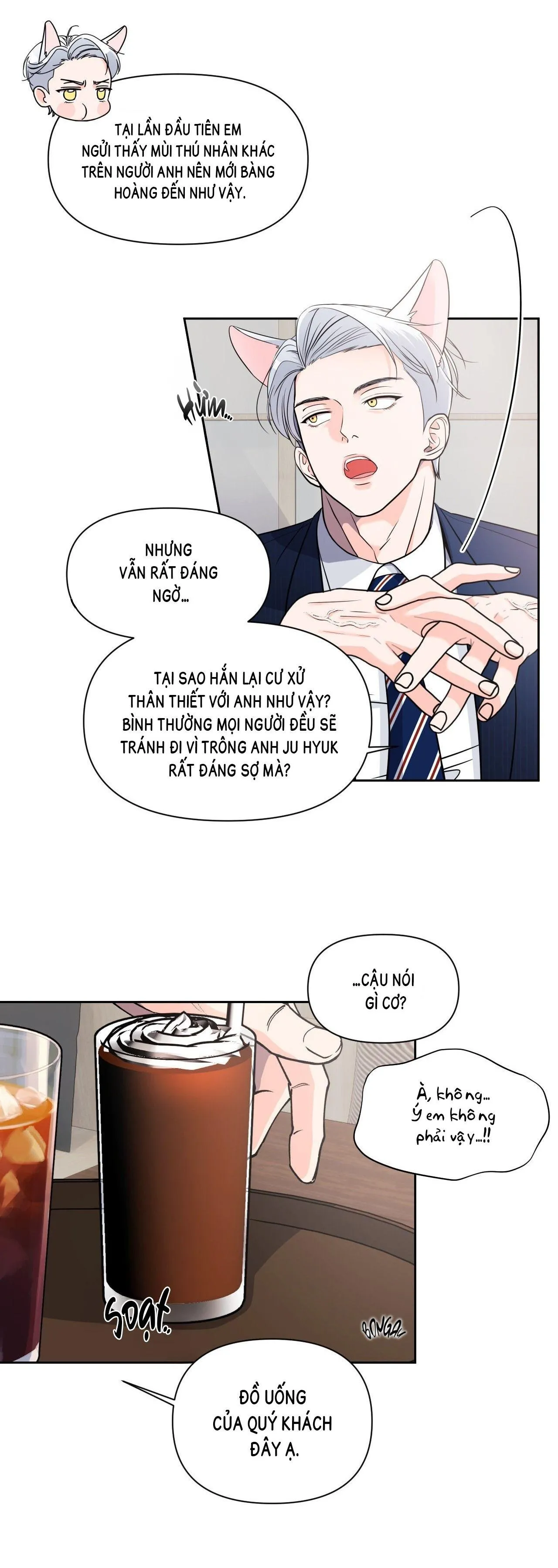 Nuôi máy DẬP từ nhỏ Chapter 3 Trang 12