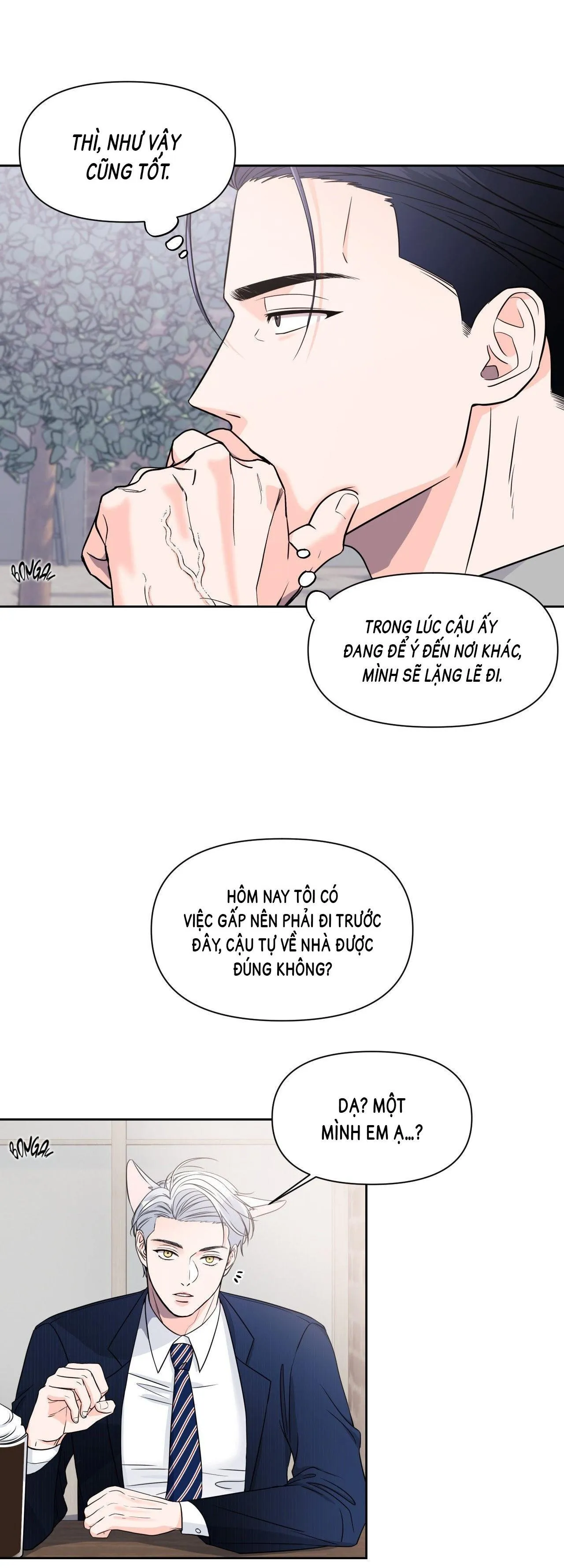 Nuôi máy DẬP từ nhỏ Chapter 3 Trang 15