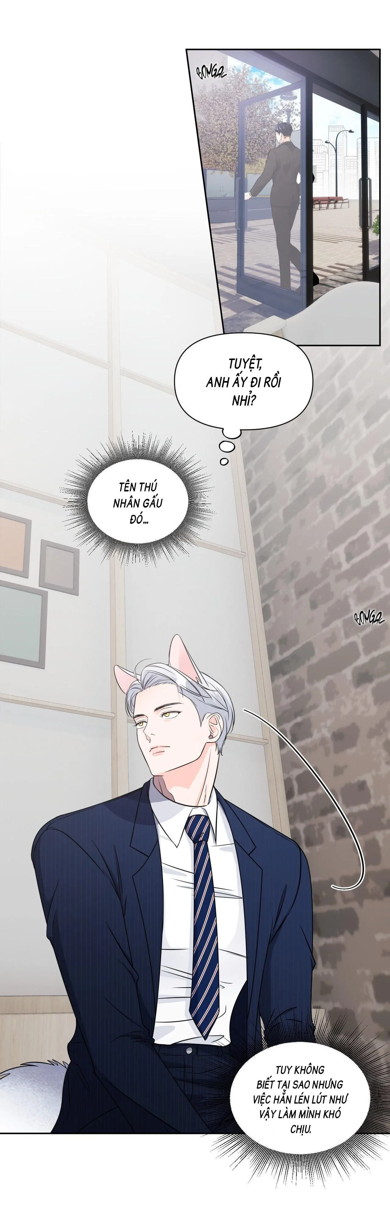 Nuôi máy DẬP từ nhỏ Chapter 3 Trang 17