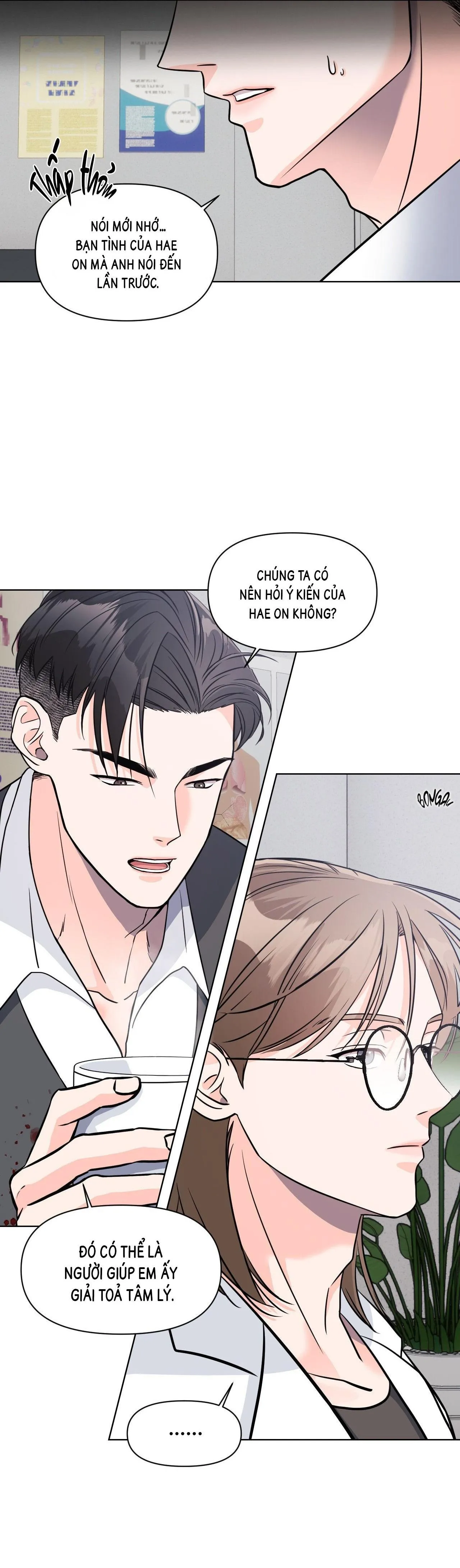 Nuôi máy DẬP từ nhỏ Chapter 4 Trang 19