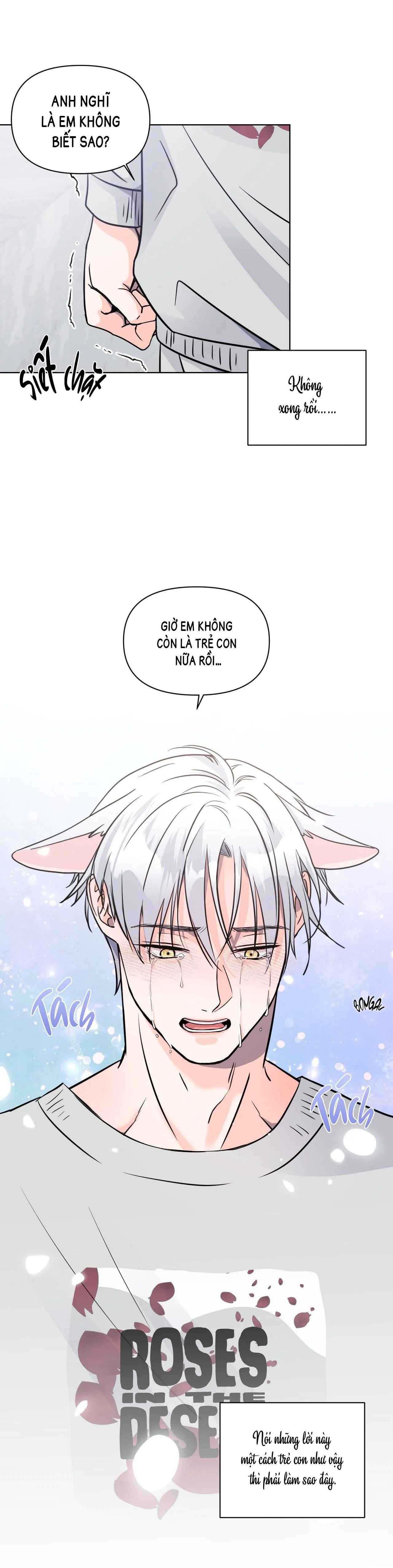 Nuôi máy DẬP từ nhỏ Chapter 4 Trang 25