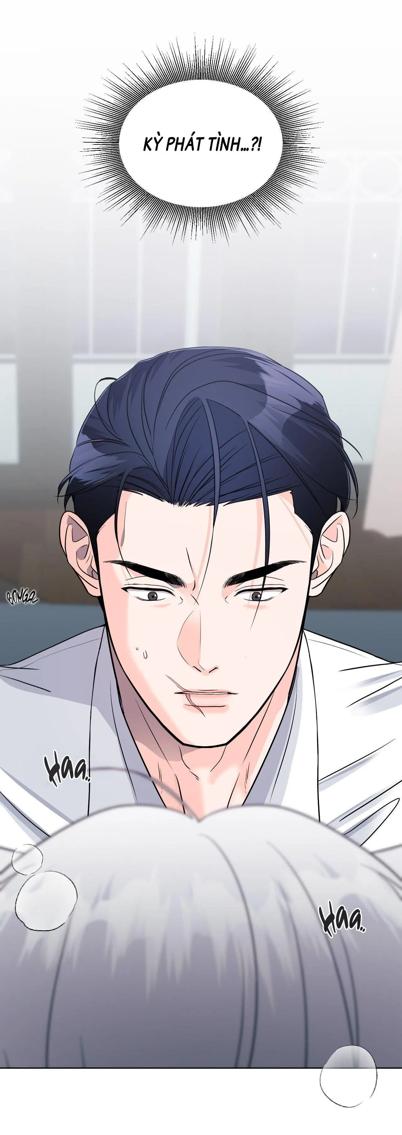 Nuôi máy DẬP từ nhỏ Chapter 5 Trang 6