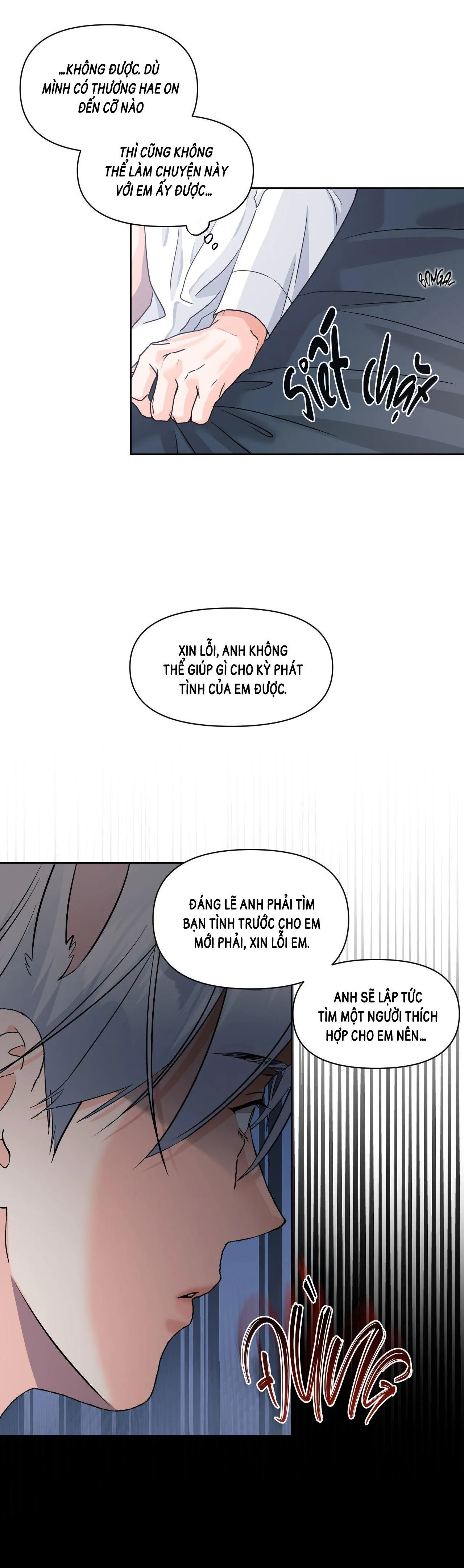 Nuôi máy DẬP từ nhỏ Chapter 5 Trang 14