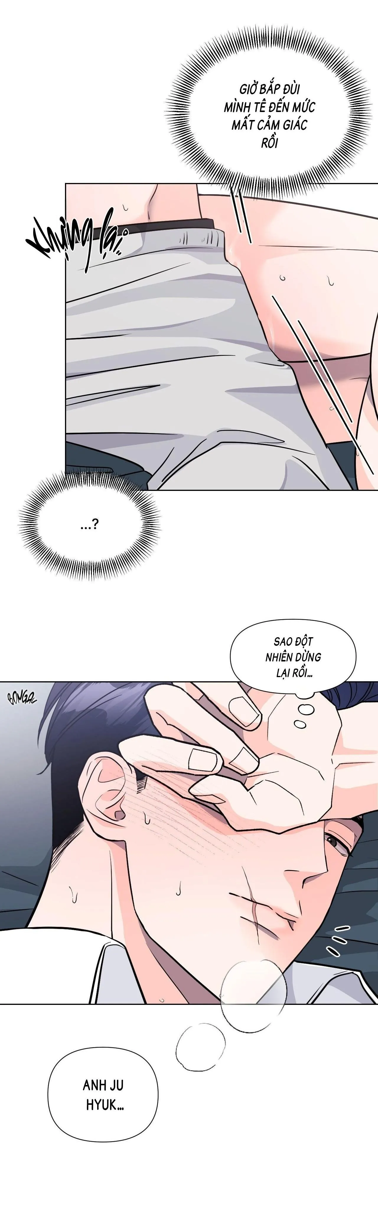 Nuôi máy DẬP từ nhỏ Chapter 6 Trang 7