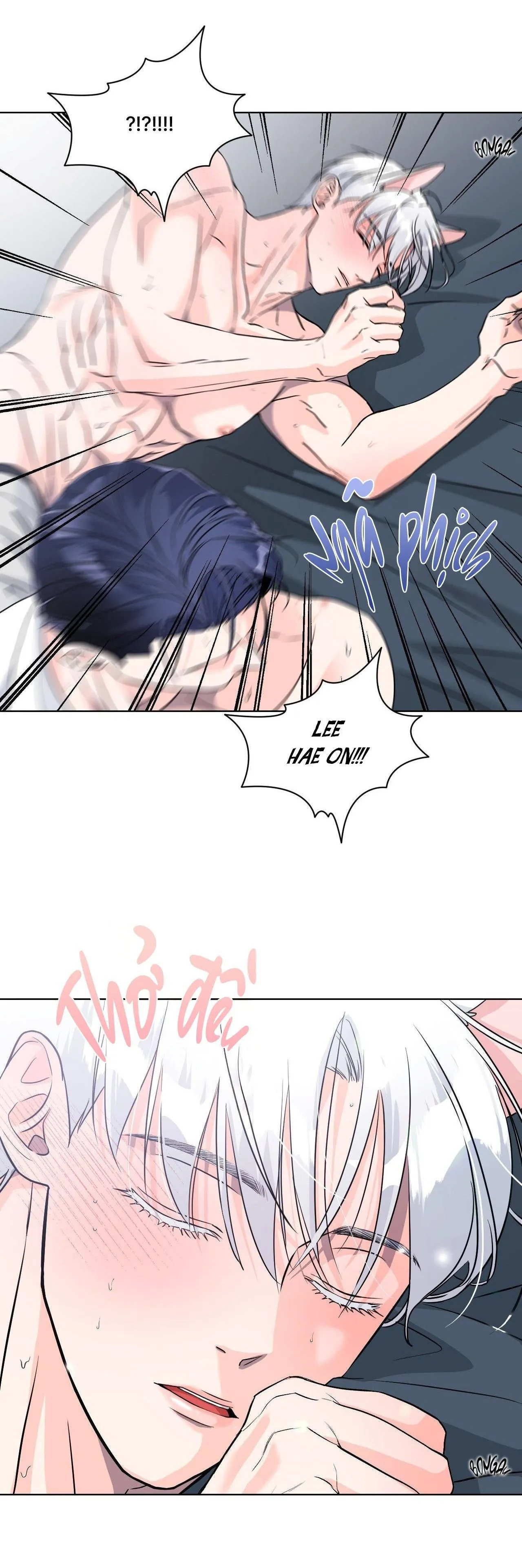 Nuôi máy DẬP từ nhỏ Chapter 6 Trang 12