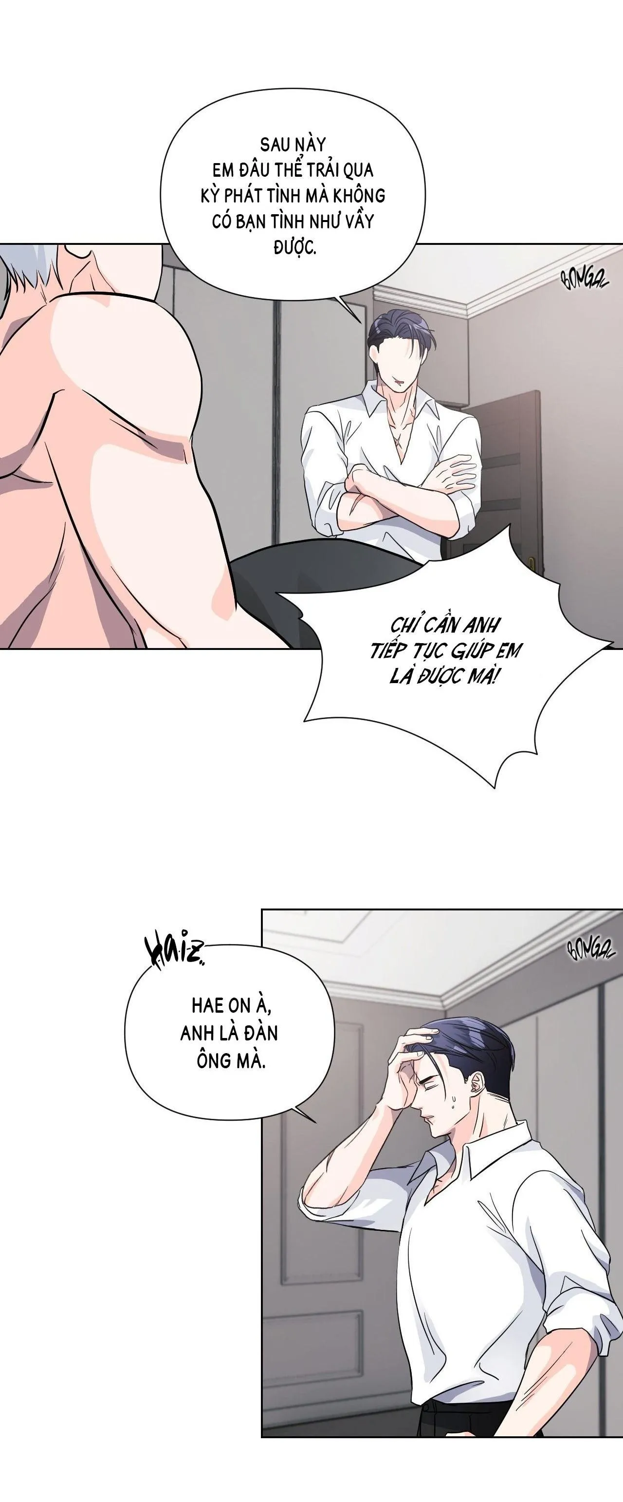 Nuôi máy DẬP từ nhỏ Chapter 6 Trang 28