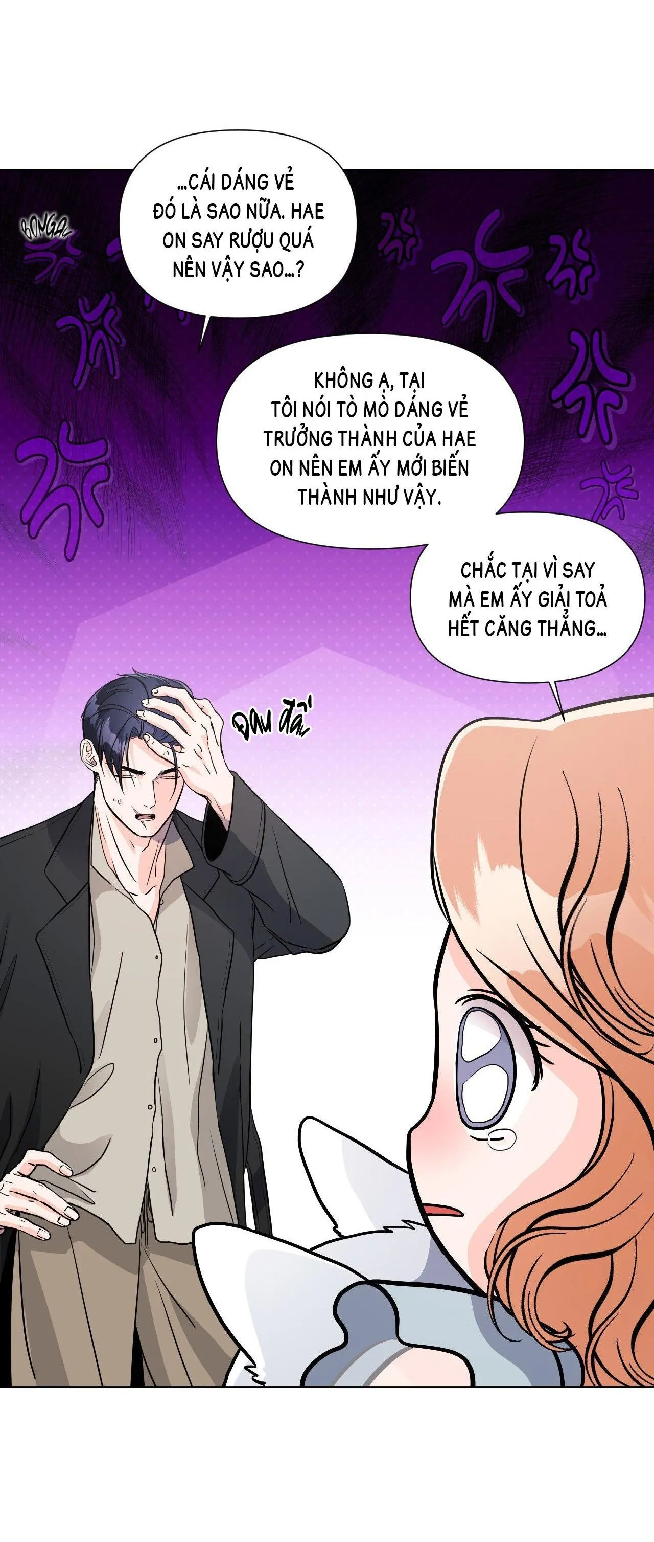 Nuôi máy DẬP từ nhỏ Chapter 7 Trang 27