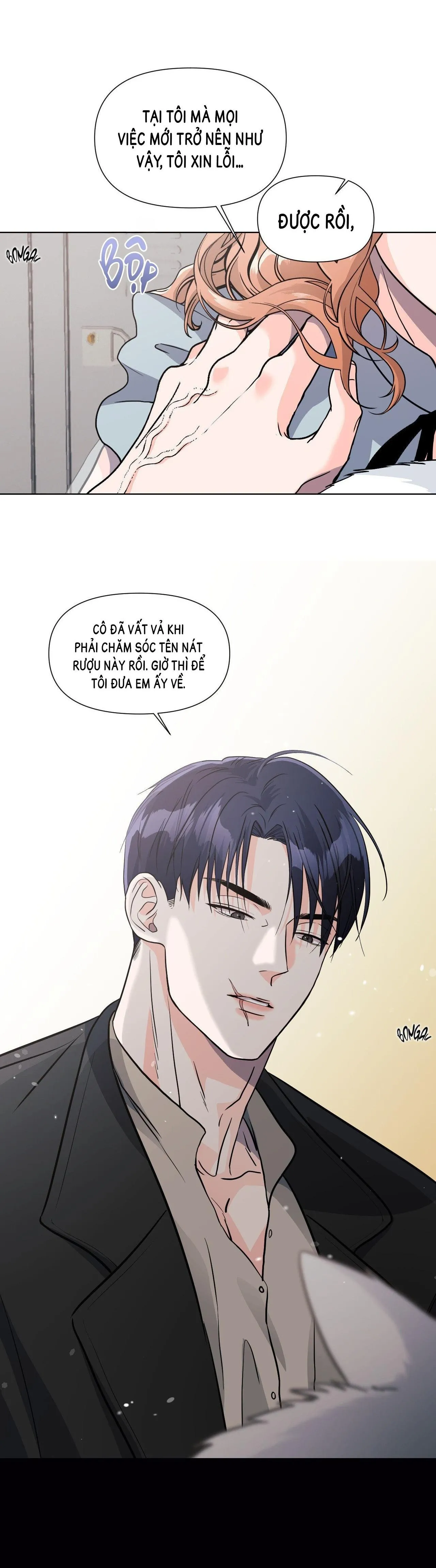 Nuôi máy DẬP từ nhỏ Chapter 7 Trang 29