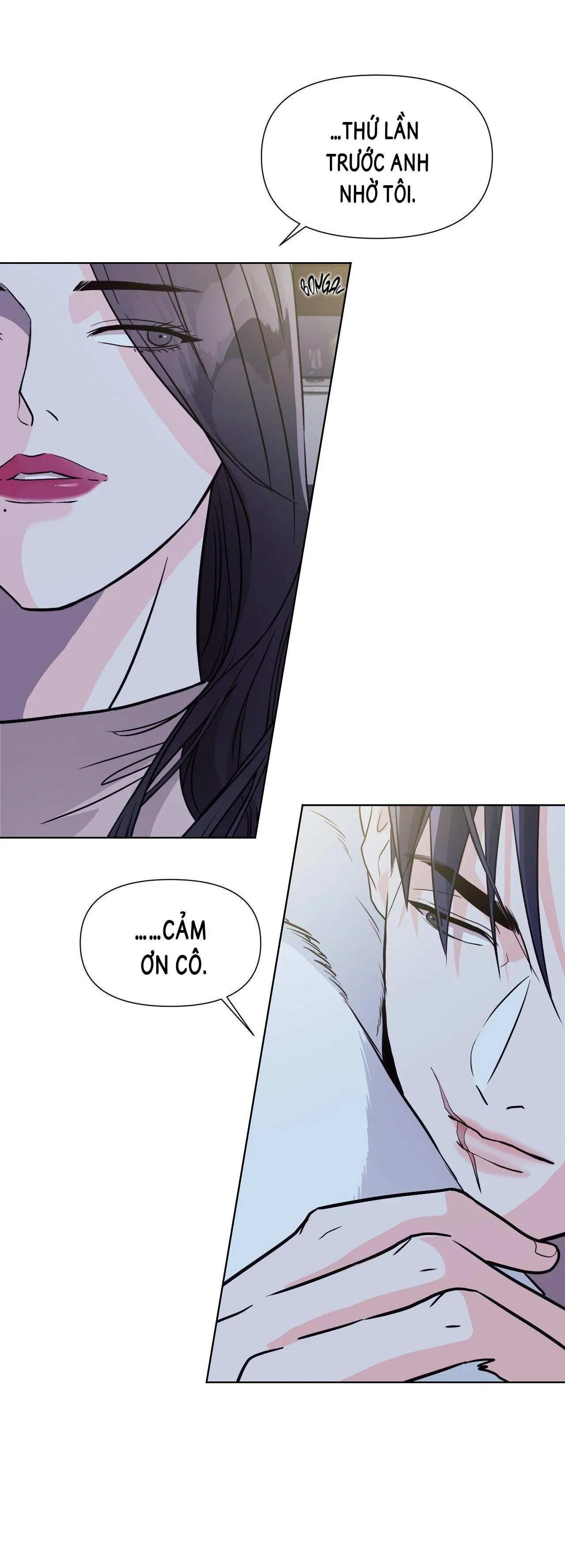 Nuôi máy DẬP từ nhỏ Chapter 7 Trang 32