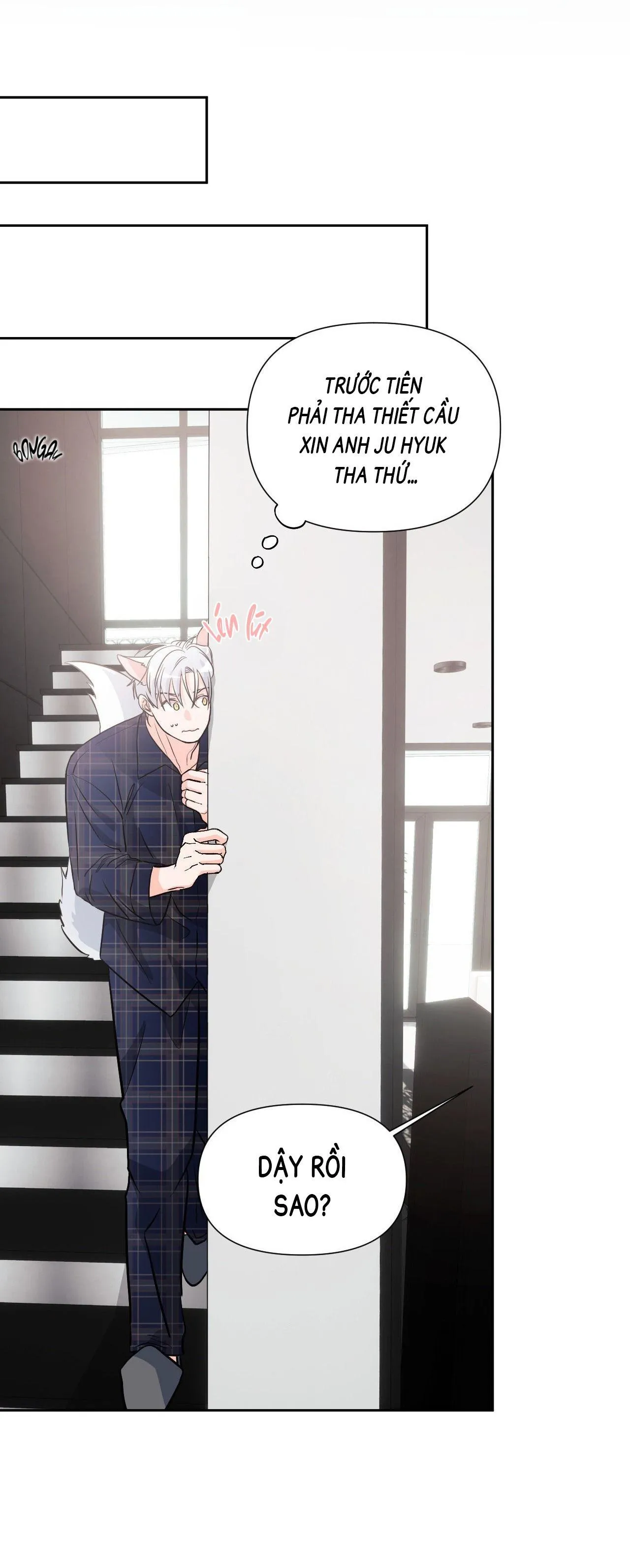 Nuôi máy DẬP từ nhỏ Chapter 8 Trang 18