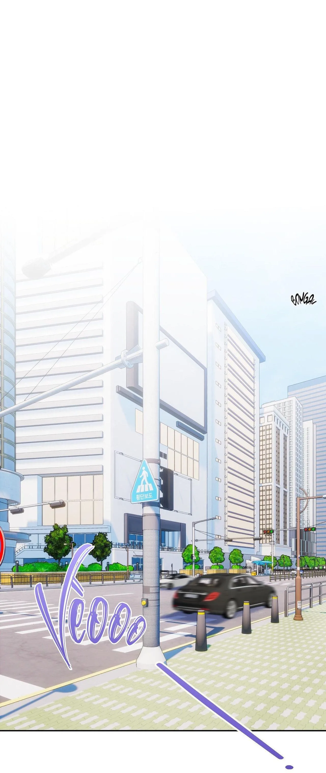 Nuôi máy DẬP từ nhỏ Chapter 9 Trang 16