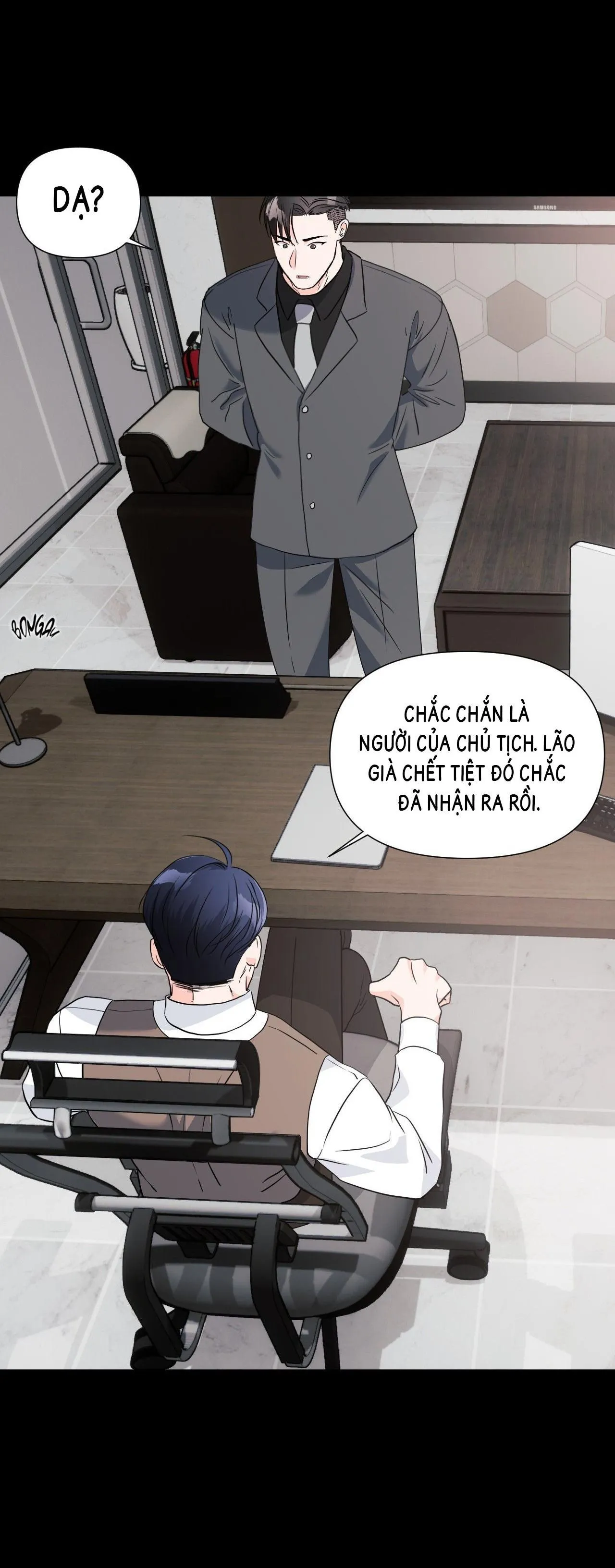 Nuôi máy DẬP từ nhỏ Chapter 10 Trang 32