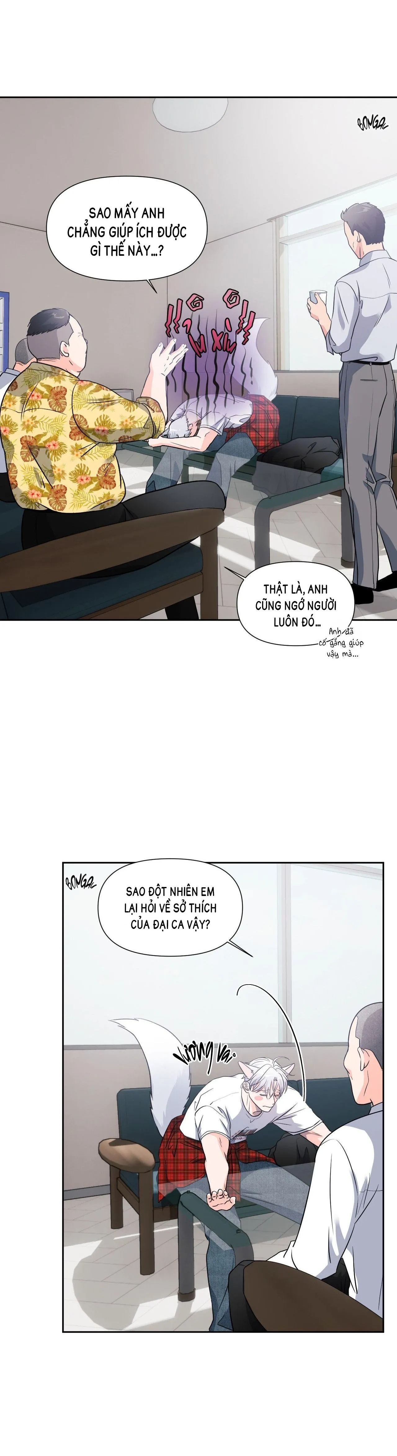 Nuôi máy DẬP từ nhỏ Chapter 11 Trang 18