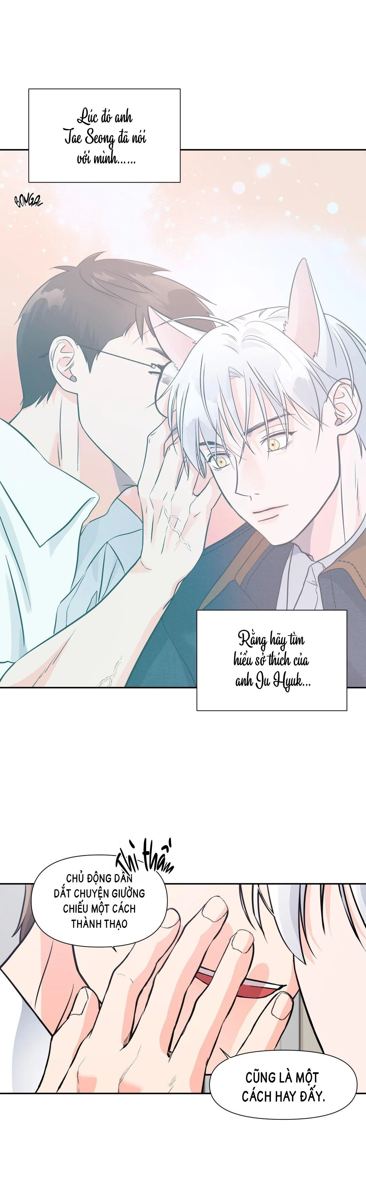 Nuôi máy DẬP từ nhỏ Chapter 11 Trang 24