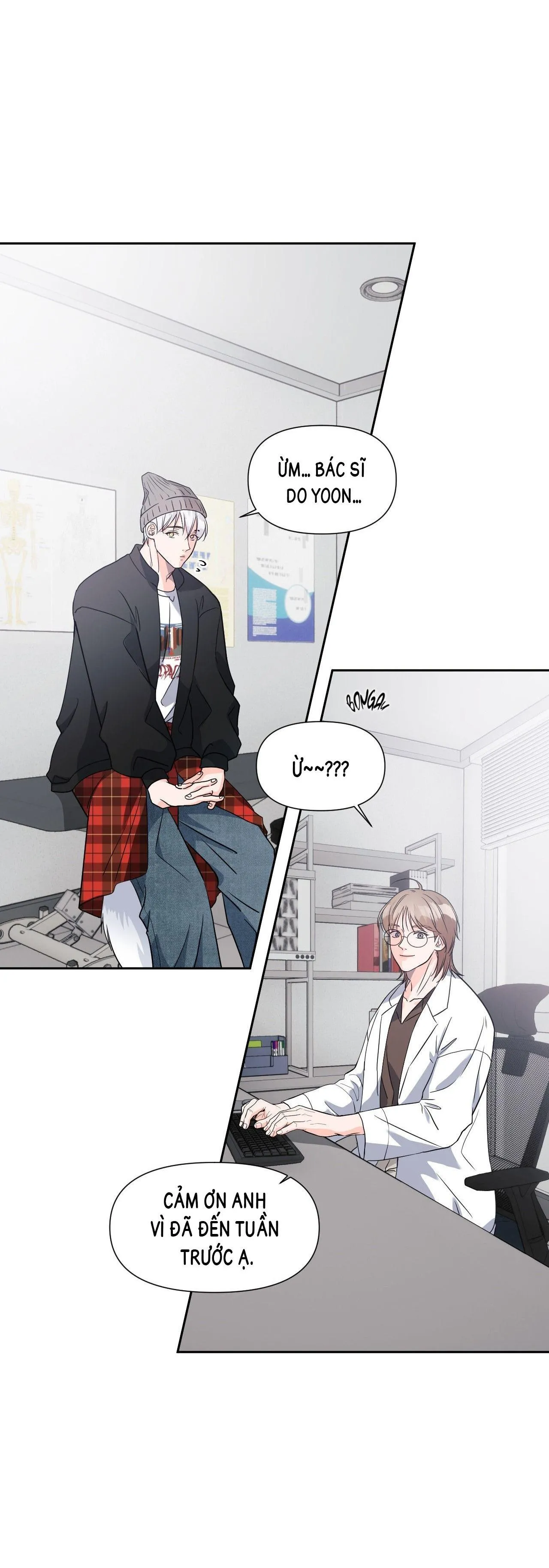 Nuôi máy DẬP từ nhỏ Chapter 11 Trang 31