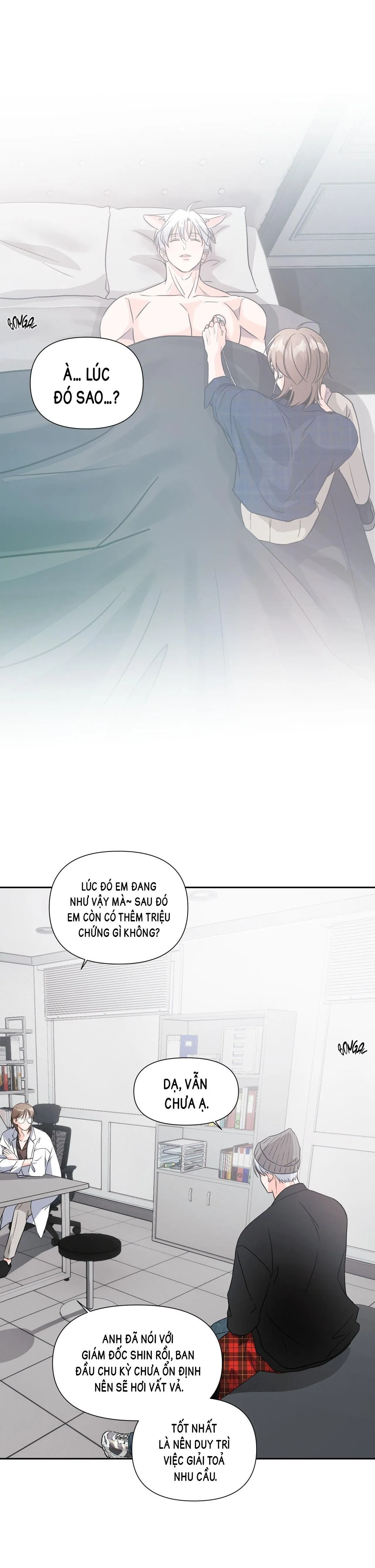 Nuôi máy DẬP từ nhỏ Chapter 11 Trang 32