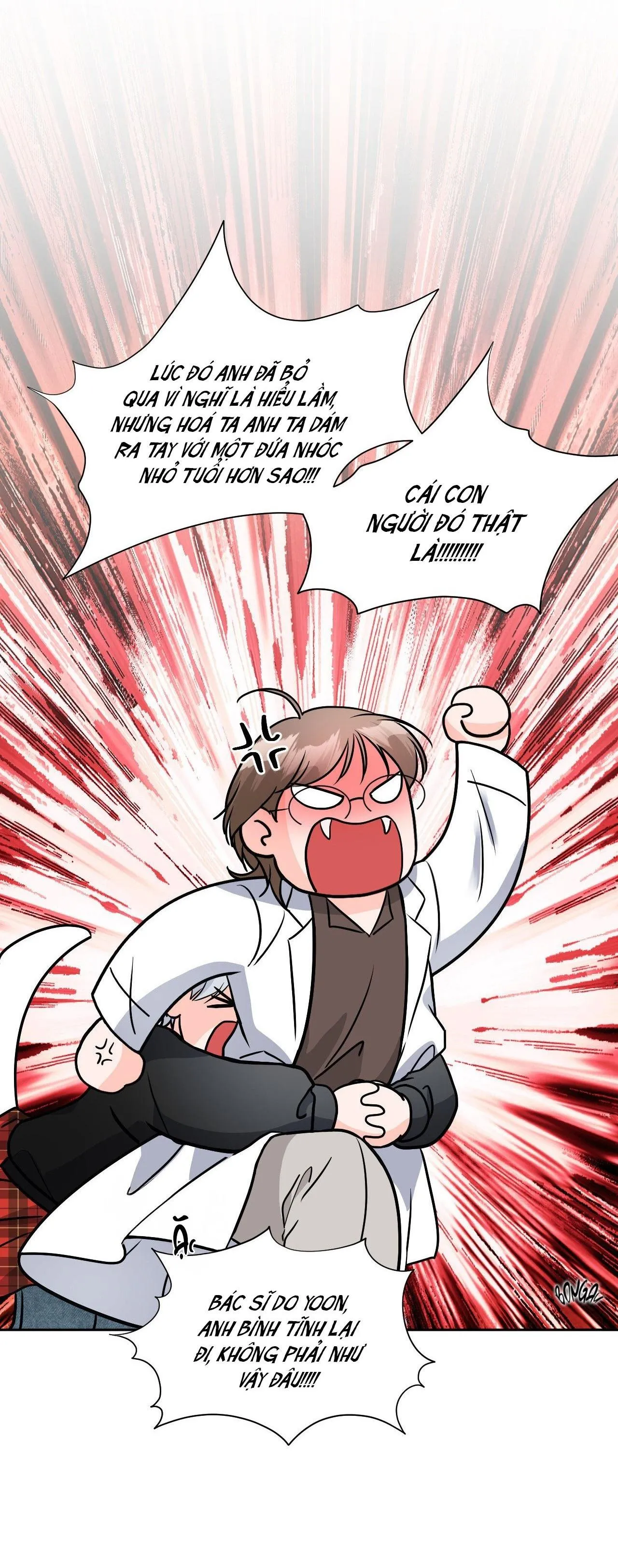 Nuôi máy DẬP từ nhỏ Chapter 11 Trang 35