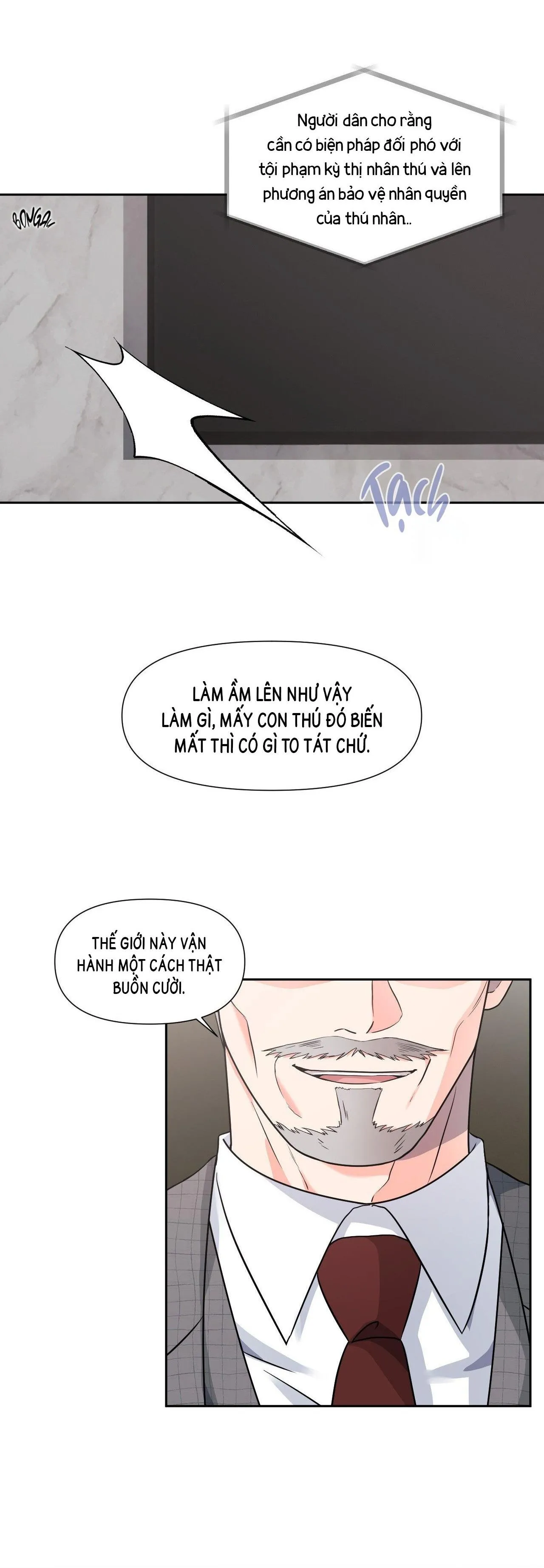 Nuôi máy DẬP từ nhỏ Chapter 12 Trang 5